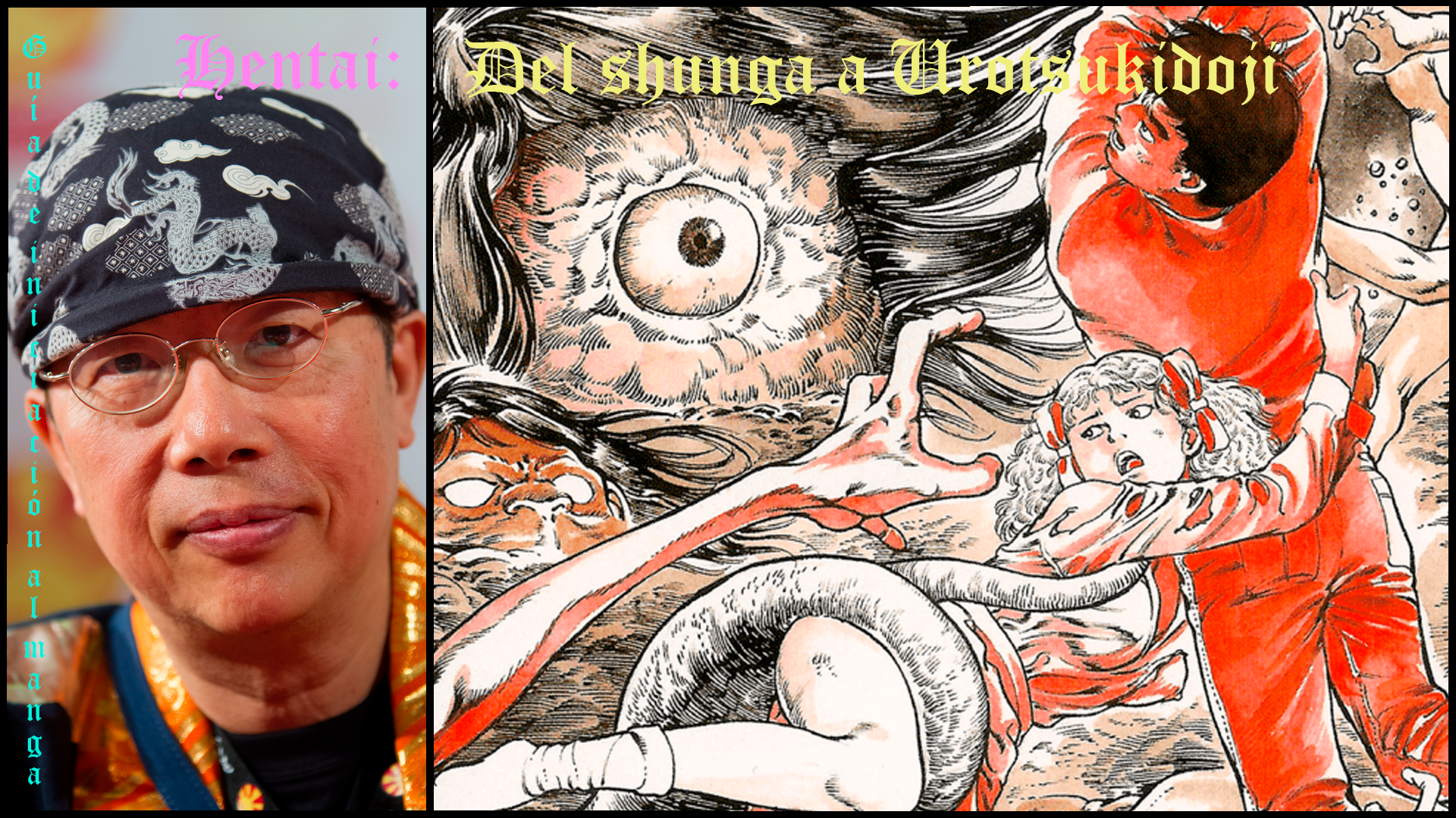 Guía de iniciación al manga (VI) — El manga erótico como una de las bellas artes